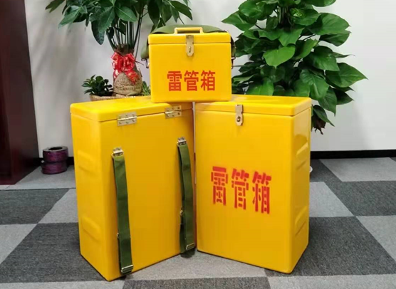 义县矿山爆破用的炸药箱雷管箱，你了解多少？