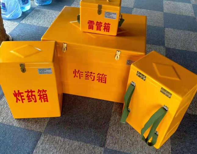 义县矿用炸药储存箱防止生锈的方法与措施