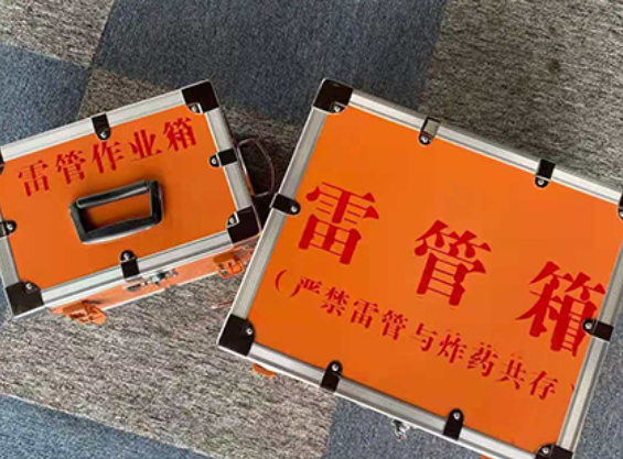 义县雷管箱规范存放管理标准
