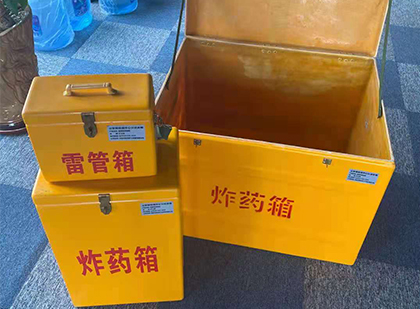 义县雷管箱外观设计的功能性与行业应用趋势